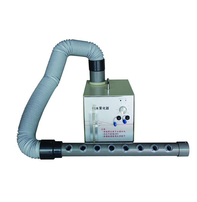 MST-010烟雾发生器